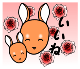 wallaby in Parutom-town sticker #4014832