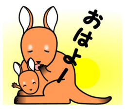 wallaby in Parutom-town sticker #4014837