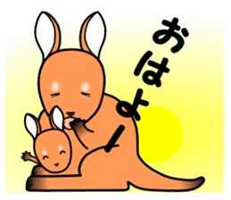 wallaby in Parutom-town sticker #4014837