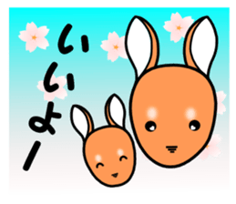 wallaby in Parutom-town sticker #4014839