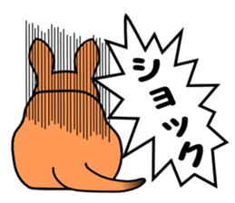 wallaby in Parutom-town sticker #4014840