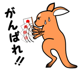 wallaby in Parutom-town sticker #4014843