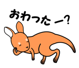 wallaby in Parutom-town sticker #4014845