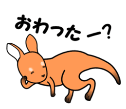 wallaby in Parutom-town sticker #4014845