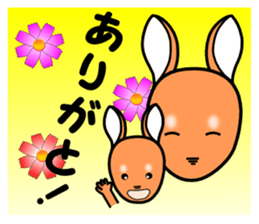 wallaby in Parutom-town sticker #4014846