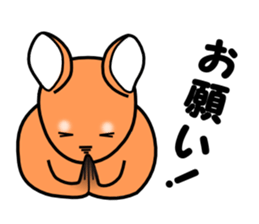 wallaby in Parutom-town sticker #4014854