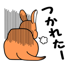 wallaby in Parutom-town sticker #4014859