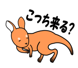 wallaby in Parutom-town sticker #4014861