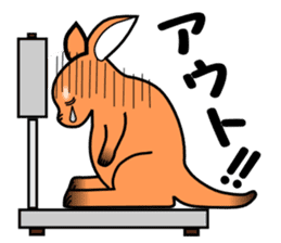 wallaby in Parutom-town sticker #4014865