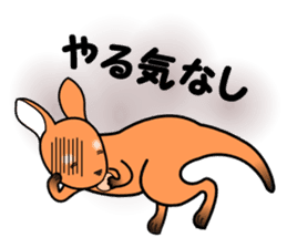 wallaby in Parutom-town sticker #4014870