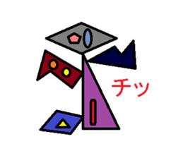 Trash robot 2 sticker #4014911