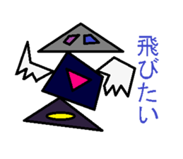 Trash robot 2 sticker #4014913