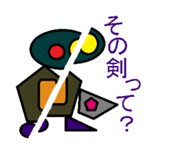 Trash robot 2 sticker #4014920