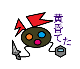 Trash robot 2 sticker #4014924