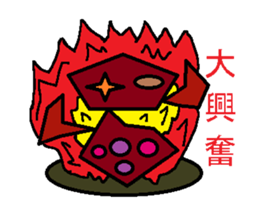 Trash robot 2 sticker #4014928