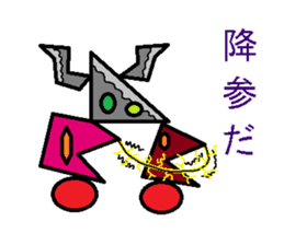 Trash robot 2 sticker #4014929