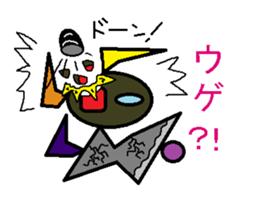 Trash robot 2 sticker #4014930