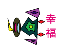 Trash robot 2 sticker #4014935