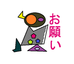 Trash robot 2 sticker #4014939