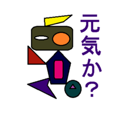 Trash robot 2 sticker #4014941