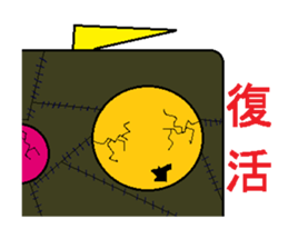 Trash robot 2 sticker #4014942