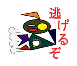 Trash robot 2 sticker #4014946