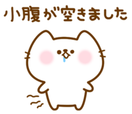 Food of the day Vol.2 sticker #4014951