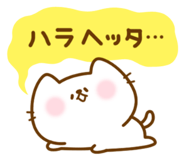 Food of the day Vol.2 sticker #4014952