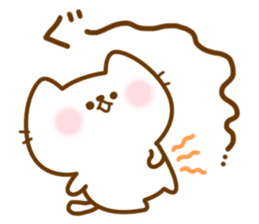 Food of the day Vol.2 sticker #4014953