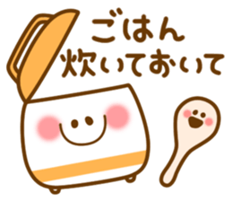 Food of the day Vol.2 sticker #4014955