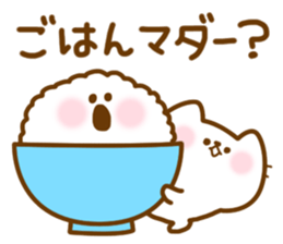 Food of the day Vol.2 sticker #4014956