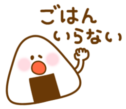 Food of the day Vol.2 sticker #4014961