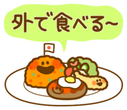 Food of the day Vol.2 sticker #4014964