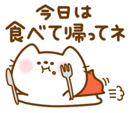 Food of the day Vol.2 sticker #4014965