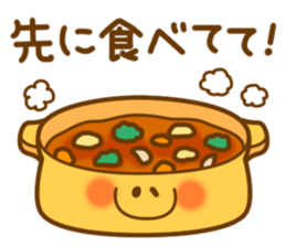 Food of the day Vol.2 sticker #4014968