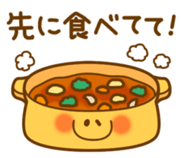 Food of the day Vol.2 sticker #4014968