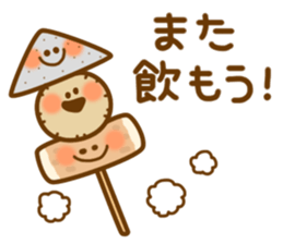 Food of the day Vol.2 sticker #4014972