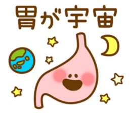 Food of the day Vol.2 sticker #4014975