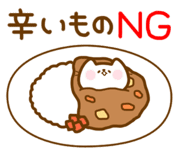 Food of the day Vol.2 sticker #4014984