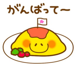 Food of the day Vol.2 sticker #4014989