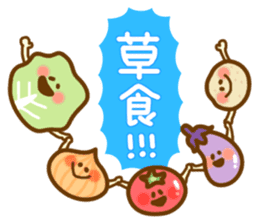 Food of the day Vol.2 sticker #4014990