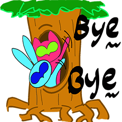 walnut planet's baby 2
