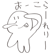 TAKAHASHI ISHIN sticker #4015313