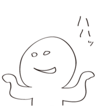 TAKAHASHI ISHIN sticker #4015314