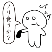TAKAHASHI ISHIN sticker #4015319