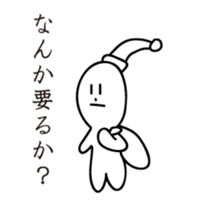 TAKAHASHI ISHIN sticker #4015320