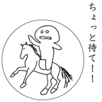 TAKAHASHI ISHIN sticker #4015321