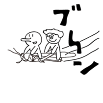 TAKAHASHI ISHIN sticker #4015323