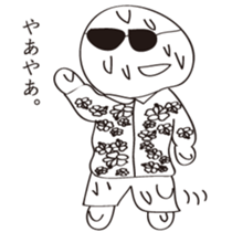 TAKAHASHI ISHIN sticker #4015325