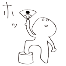 TAKAHASHI ISHIN sticker #4015333